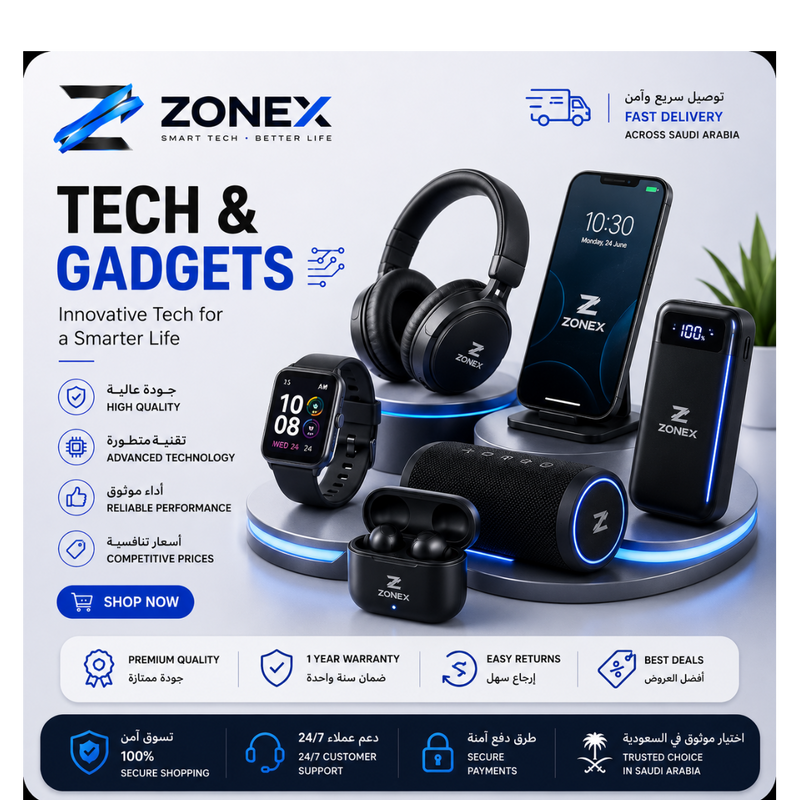 Tech Gadgets