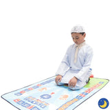 Educational Prayer Mat